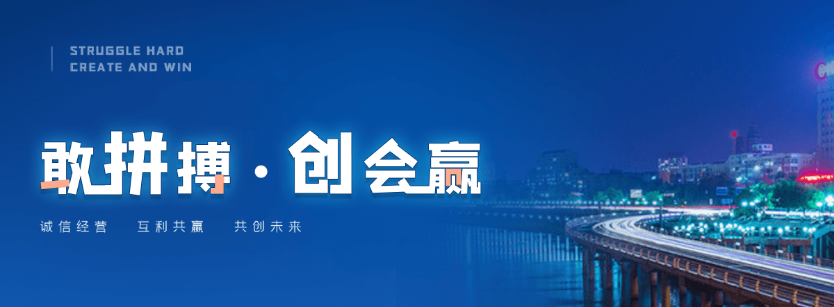 乌兰察布三维植被网厂家